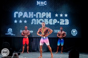 Mans Physique Overall